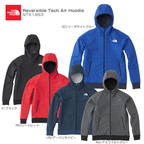 the north face〔滑雪中间衣 〕 2019>reversible tech air hoodie nt