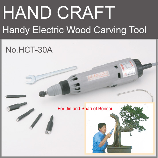 Handy Electric Wood Carving Tool  No.HCT-30A 