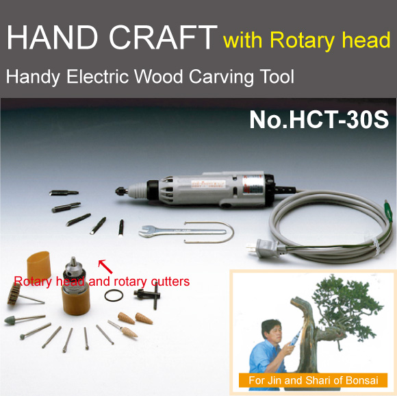 Handy Electric Wood Carving Tool  No.HCT-30S