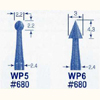 A replaceable rotary cutters (4) for HCT-30S "Weight 50g" No.WP5 / WP6 / SC05