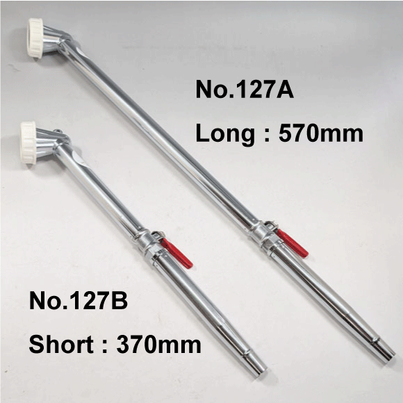 Watering nozzle with cock " Weight - Size 370mm : 500g No.127B / Size 570mm : 1500g No.127A"