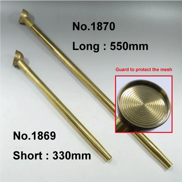 Watering Nozzle made of brass with Guard     -  Size  330mm  No.1869 / Size 550mm  No.1870