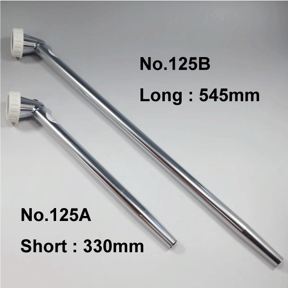 Bonsai watering Nozzle "Size 330mm No.125A / Size 545mm No.125B  "