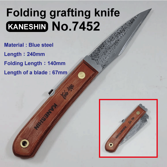 Bonsai Folding Grafting Knife (KANESHIN)   No.7452