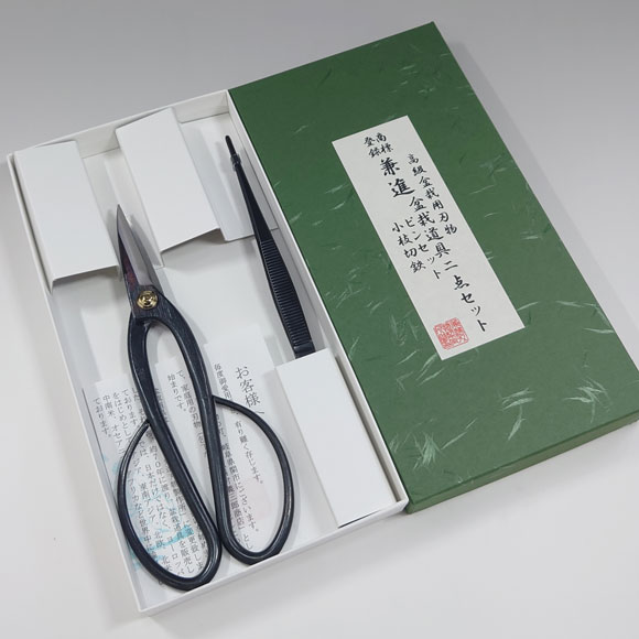 [2pcs set] Trimming scissors (No.36C) and tweezers (No.58)　No.3631