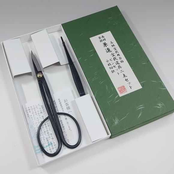 [2pcs set] Trimming scissors (No.38C) and tweezers (No.58)　No.3831