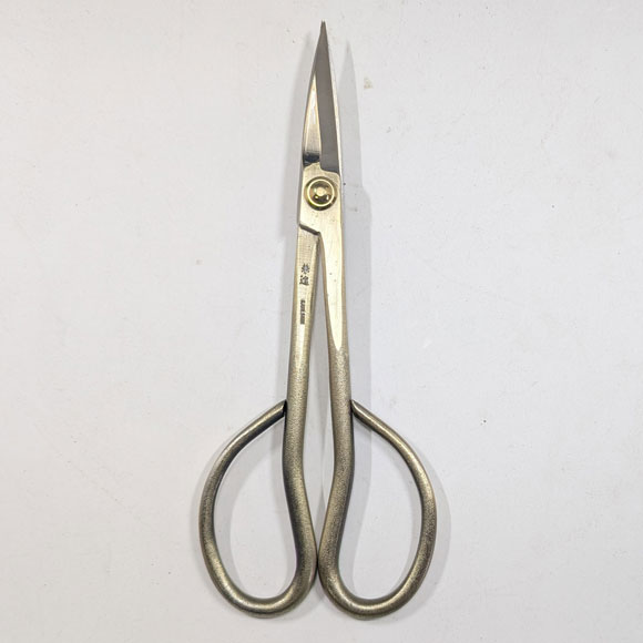 Bonsai trimming Scissors with Shinogi - Bronze - (KANESHIN) " Length 180mm" No.35J