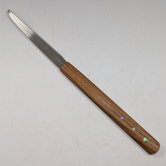 Small bonsai saw 120mm - SENNENSAKURA - " No.84J