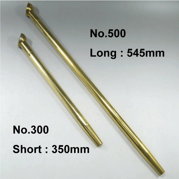 Watering Nozzle made of brass with cock -Wide width type- "Size 330mm No.127G / 600mm No.127H 
