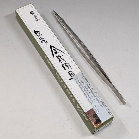 Bonsai tweezers "straight" ( MASAKUNI ) "Length 205mm " No.M8812