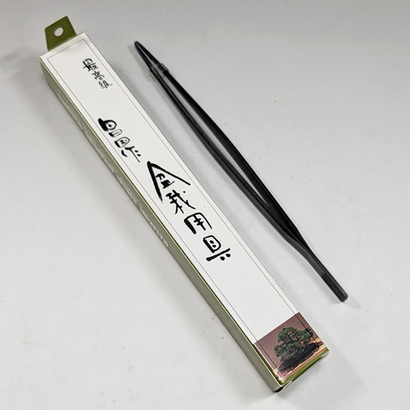Bonsai tweezers "straight" ( MASAKUNI ) "Length 205mm " No.M812