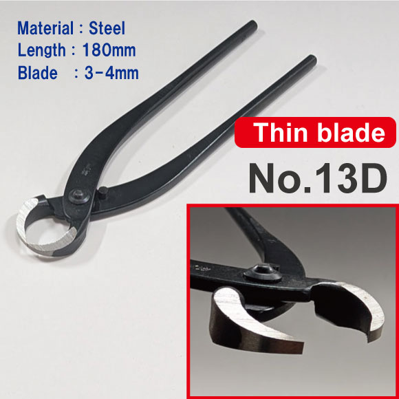 Bonsai Root cutter  - blade of thinner width - (KANESHIN) " Length 180mm " No.13D