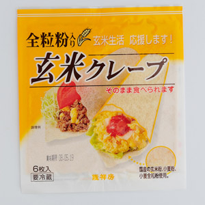 自制甜品小食 全麦玄米可丽饼皮 6块 (爱知县制)