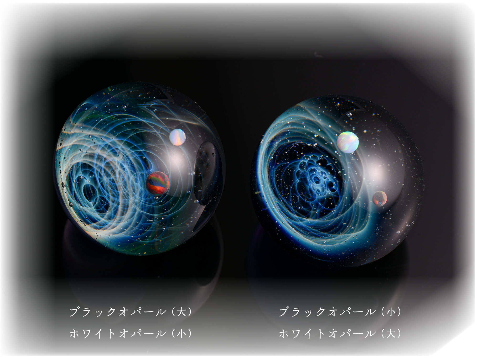 150回・未発表作品マーブル