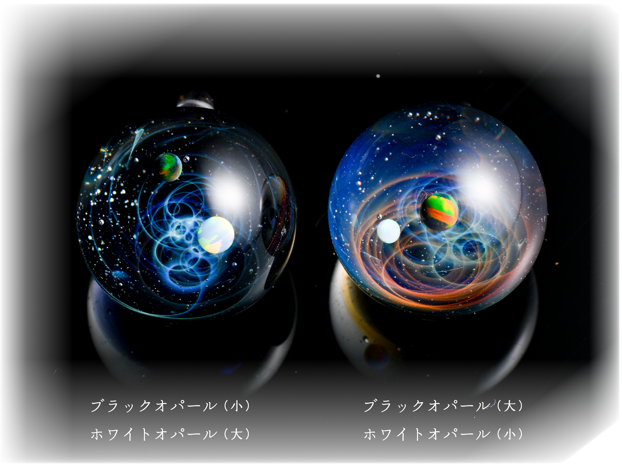 150回・未発表作品ペンダント