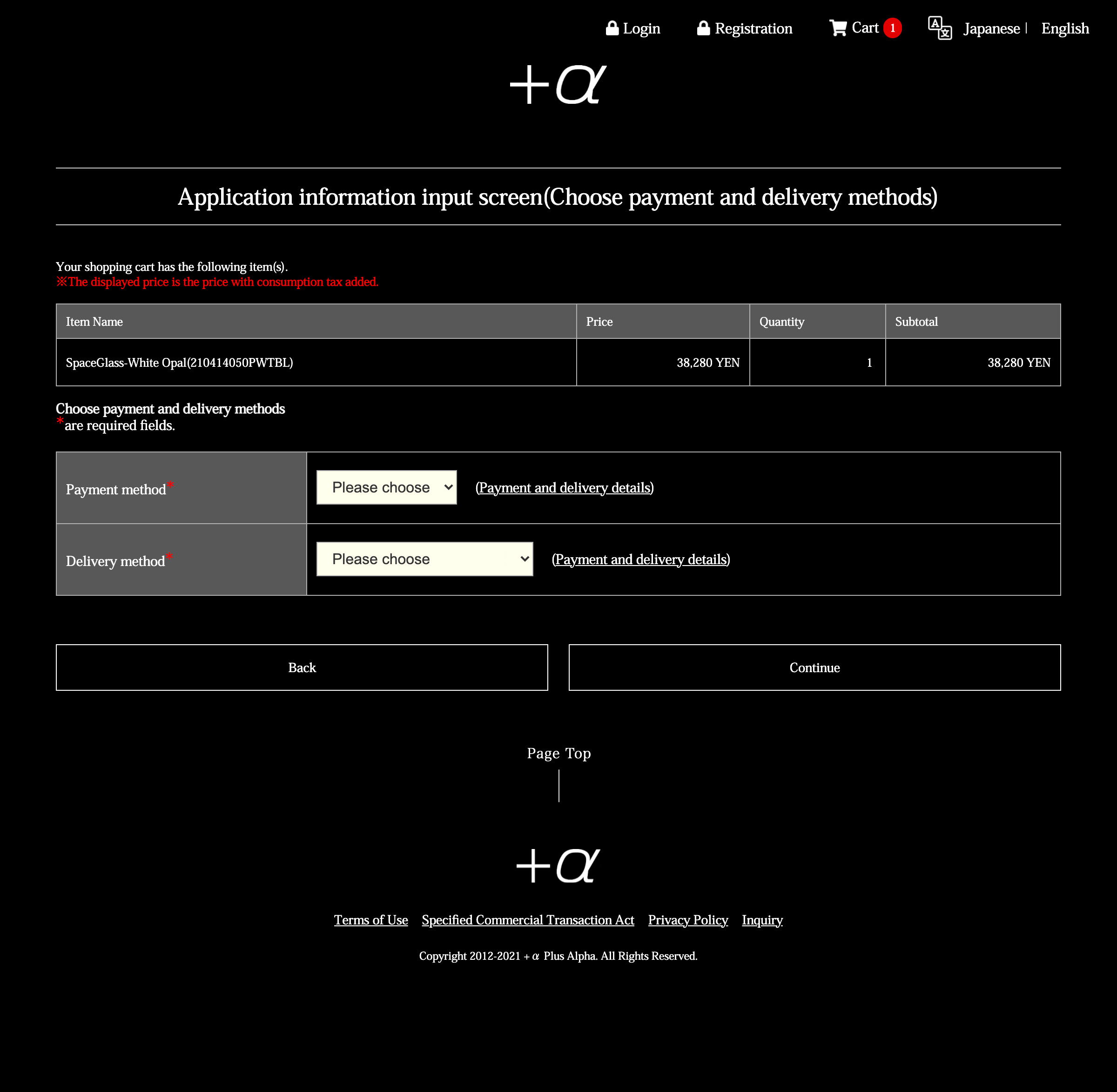 Selection of payment method