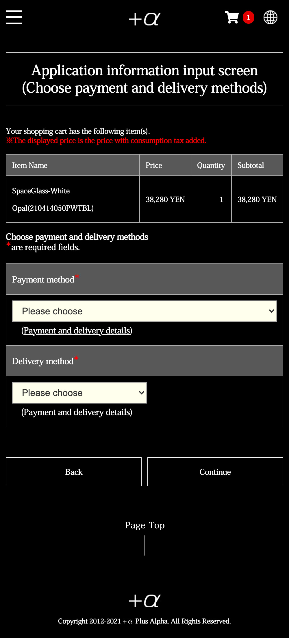 Selection of payment method