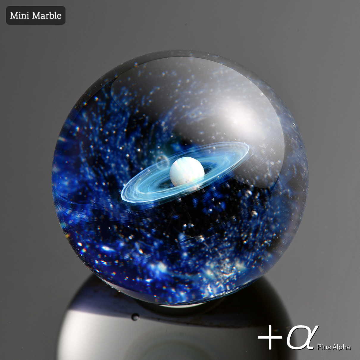 α [プラスアルファ] | 宇宙ガラス | Information