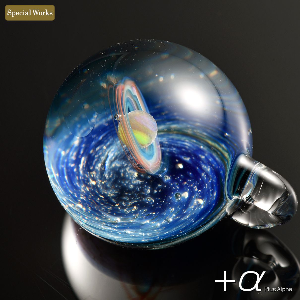 宇宙ガラス　＋α  赤タイプ　オレンジ 非耐熱）琉球ガラス 凸凹グラス 赤 | 耐熱琉球ガラス工房 燈人