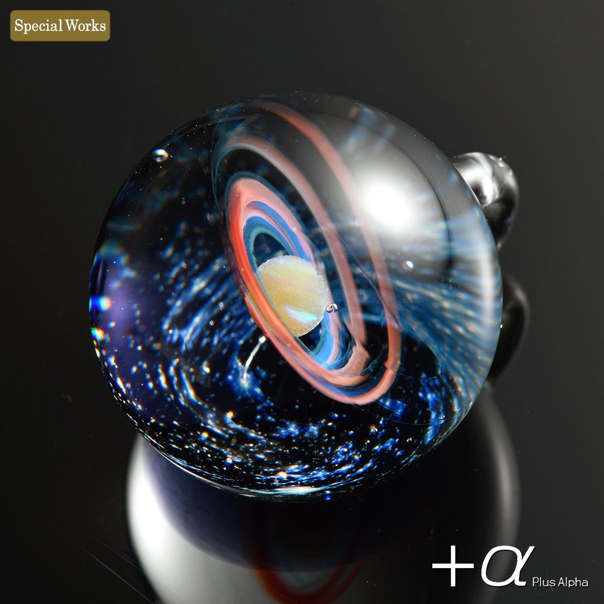 szhk9　正規品　宇宙ガラス　+‪α‬ ペンダント　ホワイトオパール　赤 宇宙」ガラスペンダント‐S‐ – 宙フェス夜市