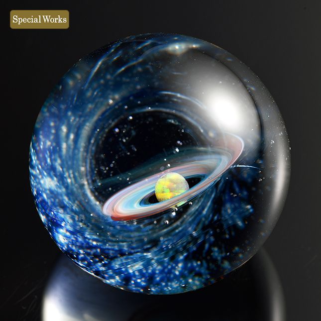 α [プラスアルファ] | 宇宙ガラス | Web抽選サイト]
