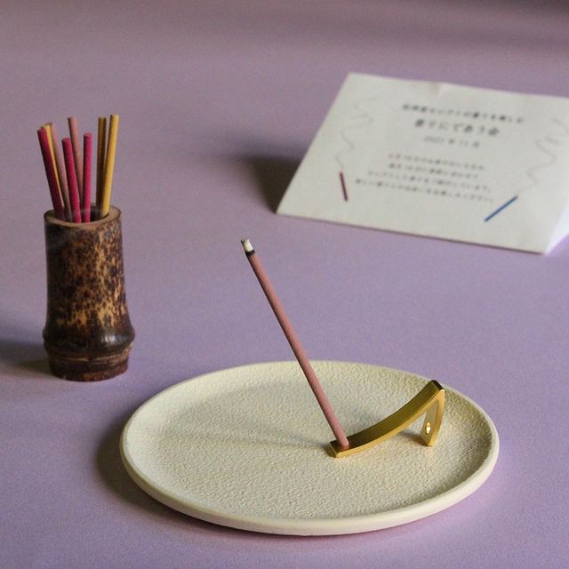 Incense holder Nana -Two+Five-