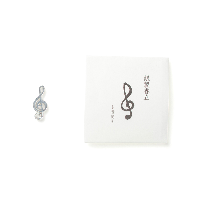 Silver Incense Holder G clef