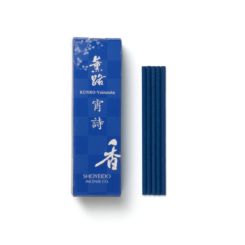 KUNRO Yoinouta/Poetry at Dusk (20 sticks)