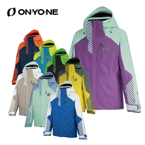 Onyone