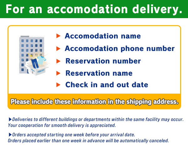 accomodation delivery