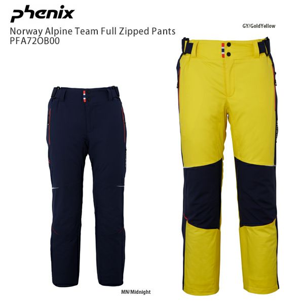 Norwegian Alpine Skiing Teamwear Developed for the World's Top