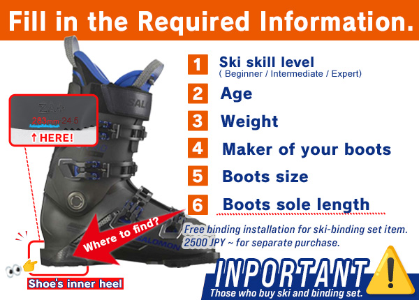 skibinding installation