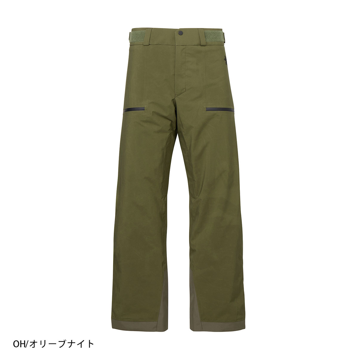 【新品未使用】GOLDWIN G35353 GORE-TEX 2L Pants G-AXIS Wide Pants – Goldwin Europe