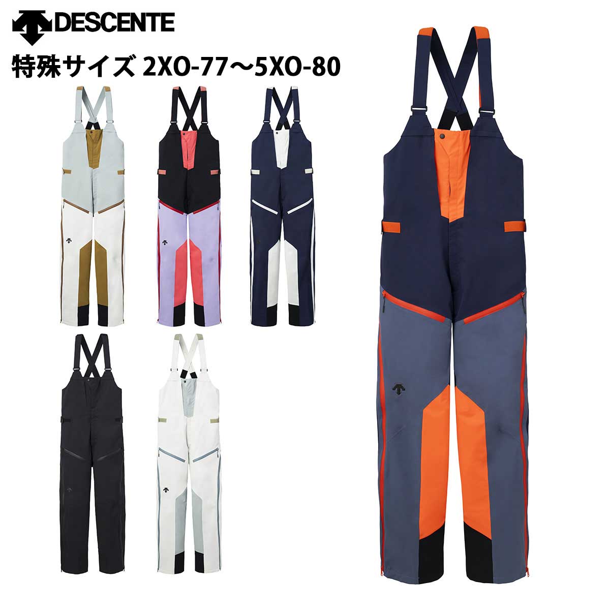 DESCENTE〔滑雪裤〕＜2026＞DW5FLP53U / PANTS