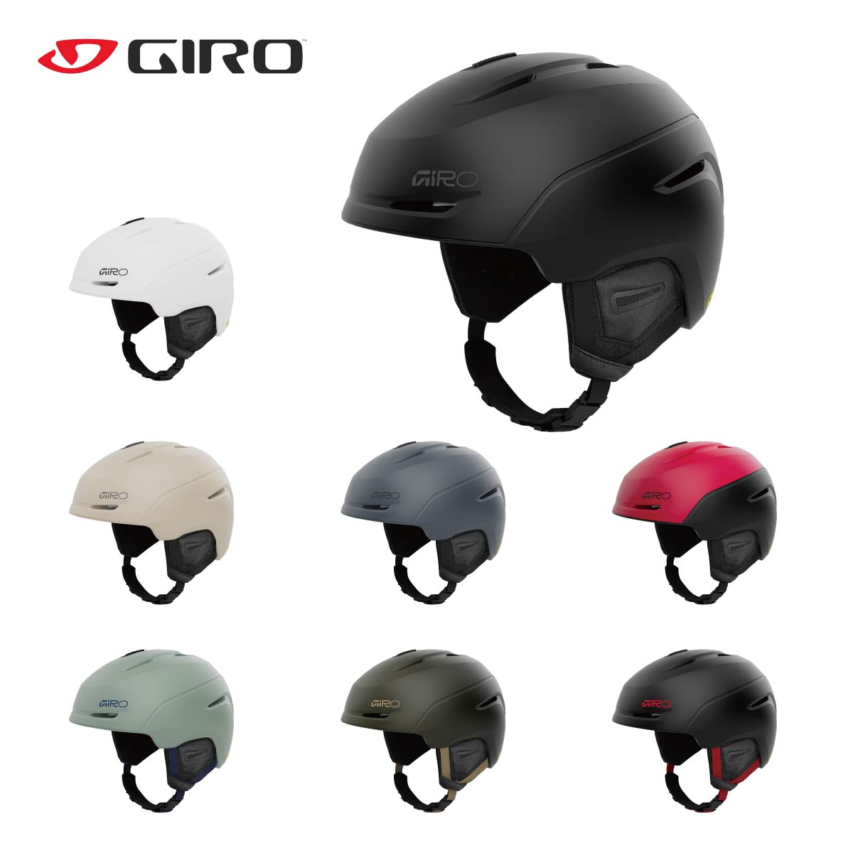 GIRO SIGNES SPHERICAL FIS対応　未使用品 Giro Aries Spherical S Global Fit