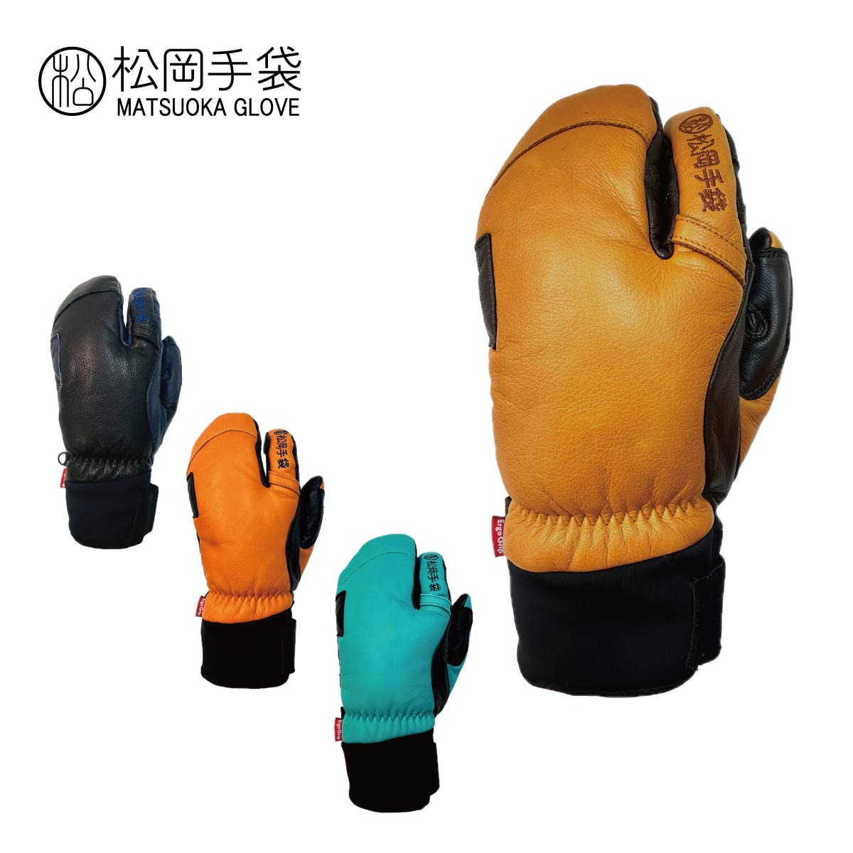 【特殊原因不能发海外】MATSUOKA GLOVE〔滑雪手套〕＜2026＞ESK-2130 / EXTREAM RIDE