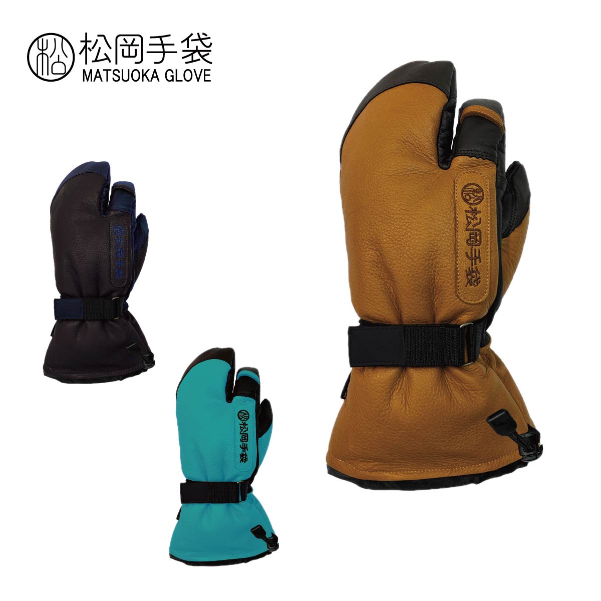 【特殊原因不能发海外】MATSUOKA GLOVE〔滑雪手套〕＜2026＞ESK-2230 / MOUNTAIN RIDE