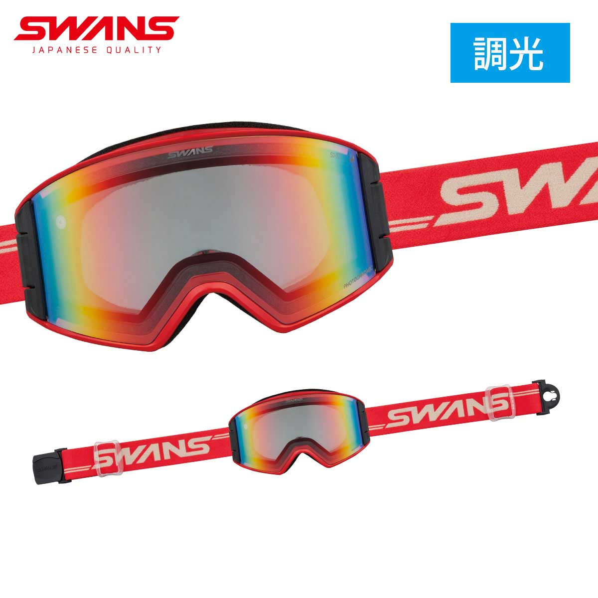 〔N〕【No Overseas Shipping】SWANS〔Ski Goggles〕＜2026＞★ / OB-CMDH / OUTBACK-CMDH