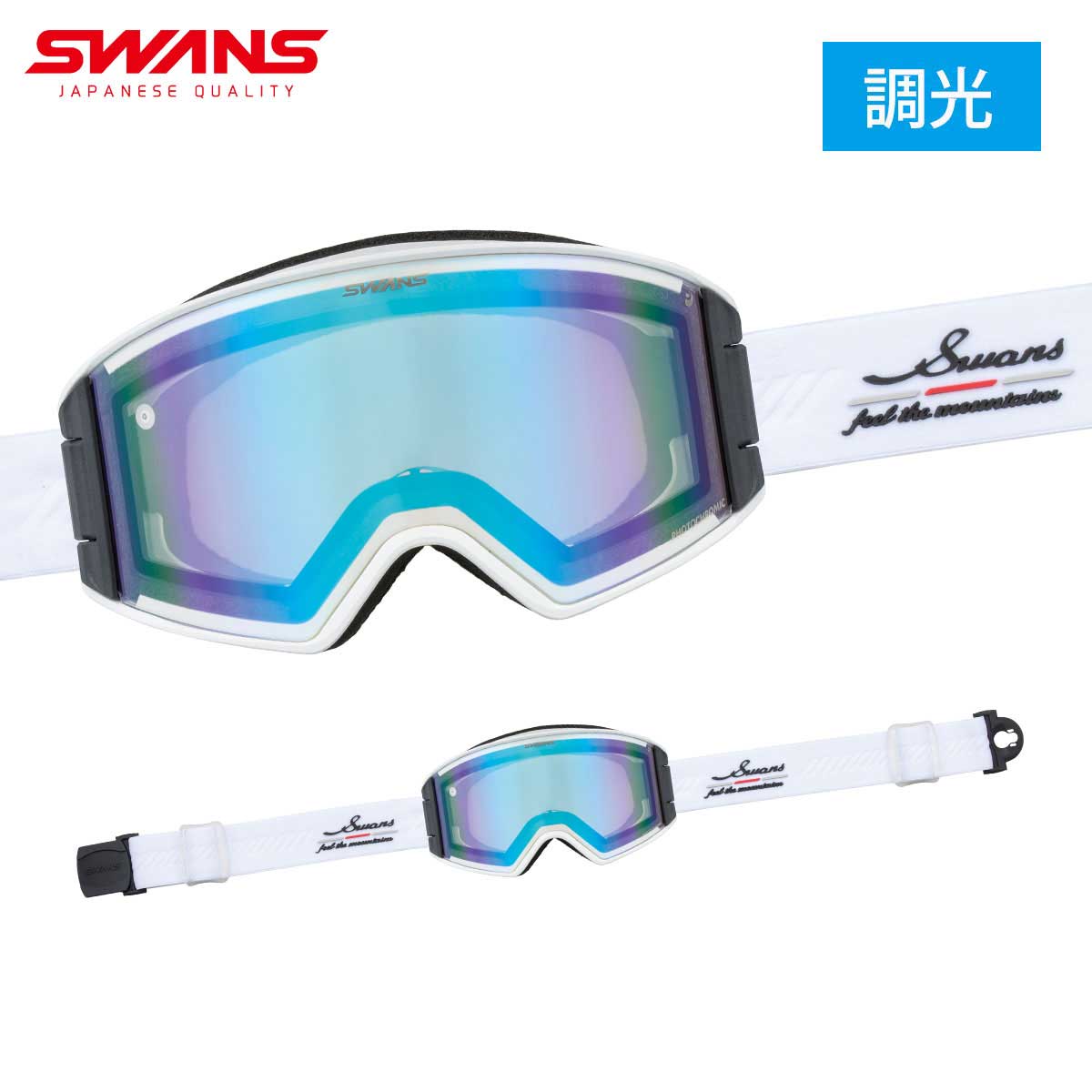 〔N〕【No Overseas Shipping】SWANS〔Ski Goggles〕＜2026＞★ / OB-CMDH / OUTBACK-CMDH