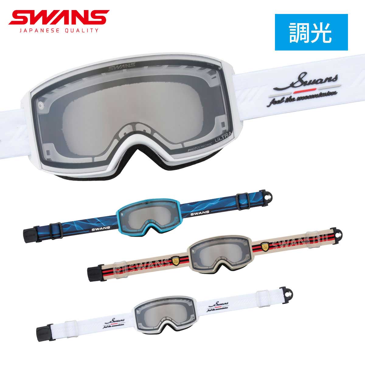 〔N〕【No Overseas Shipping】SWANS〔Ski Goggles〕＜2026＞RA-MDH-CU-LG / RACAN-MDH-CU-LG