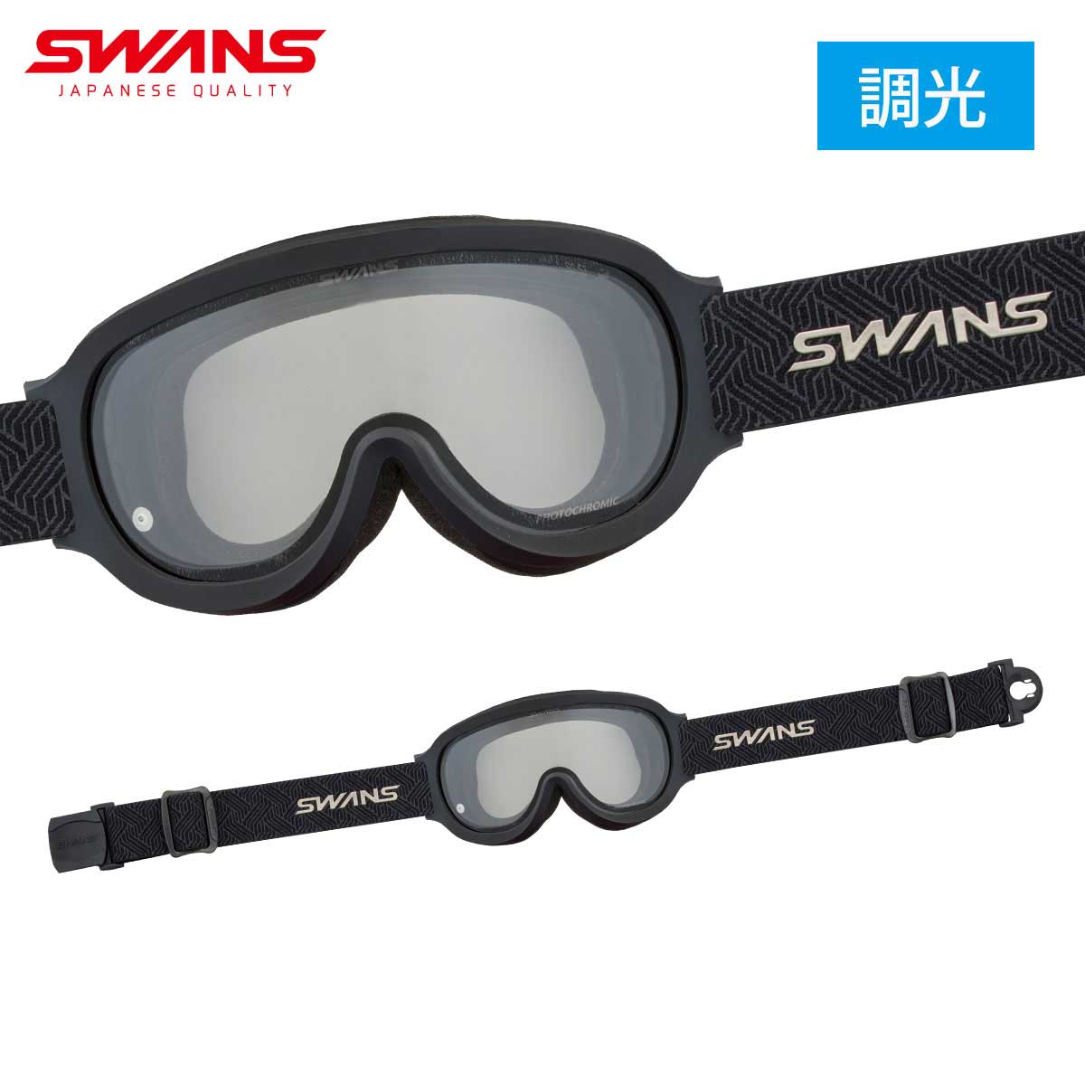 〔N〕【No Overseas Shipping】SWANS〔Ski Goggles〕＜2026＞FZ911-CDH / FZ-911-CDH