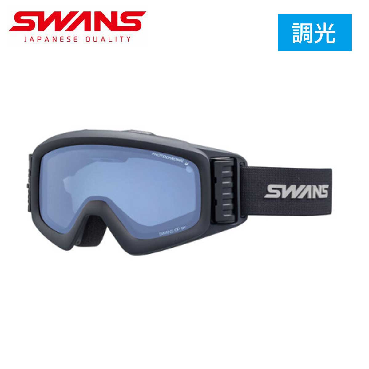 〔N〕【No Overseas Shipping】SWANS〔Ski Goggles〕＜2026＞HELI-MCDTBS-N / HELI-MCDTBR-N