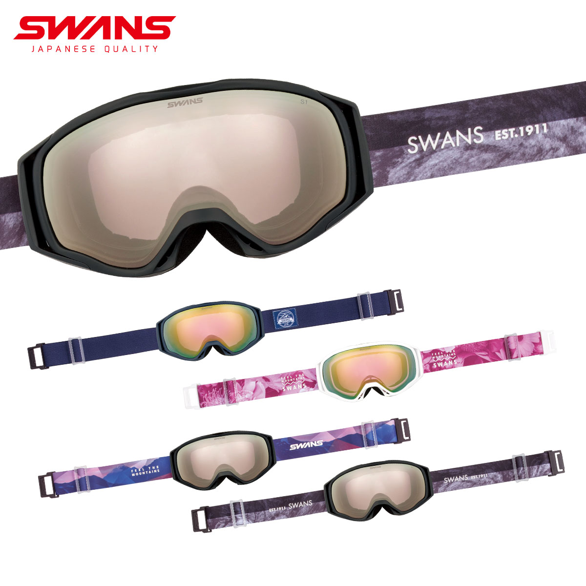 【特殊原因不能发海外】SWANS〔滑雪镜〕＜2026＞060-MDHS P2 / 060-MDHS P1