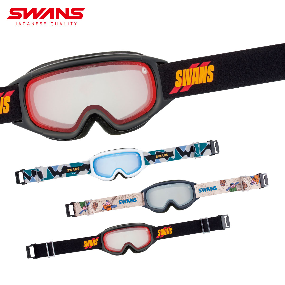 〔20261015〕【No Overseas Shipping】SWANS〔Kids Ski Goggles〕＜2027＞JUMPIN / JUMPIN-MDH P1
