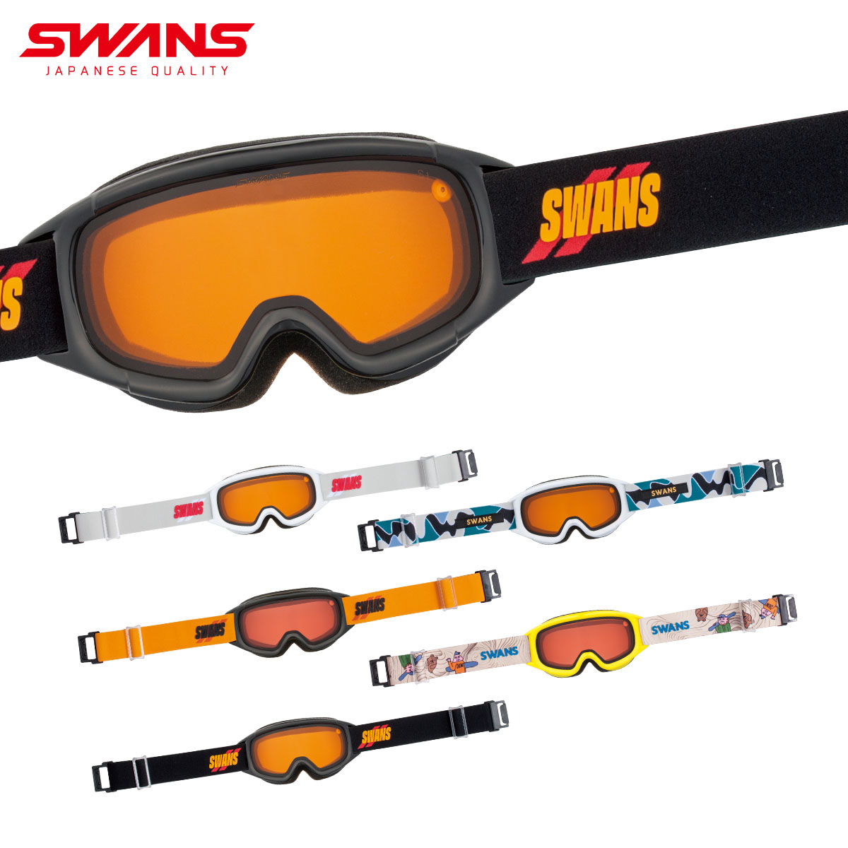 〔20261015〕【No Overseas Shipping】SWANS〔Kids Ski Goggles〕＜2027＞JUMPIN / JUMPIN-DH P1
