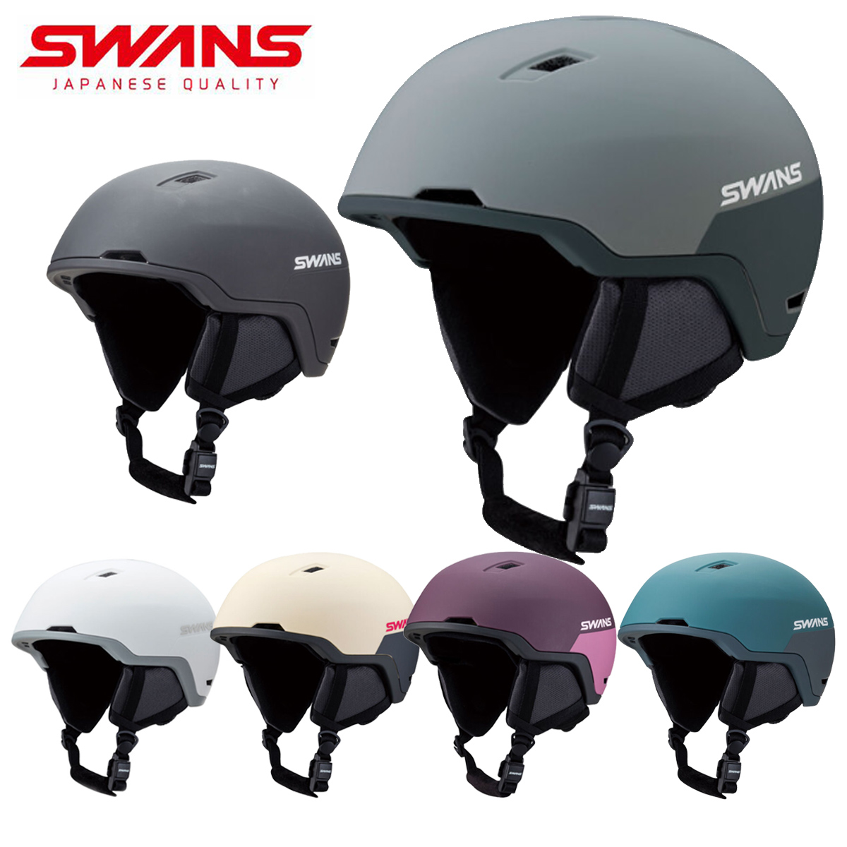 【特殊原因不能發海外】SWANS〔滑雪頭盔〕＜2026＞HSF-241 P2