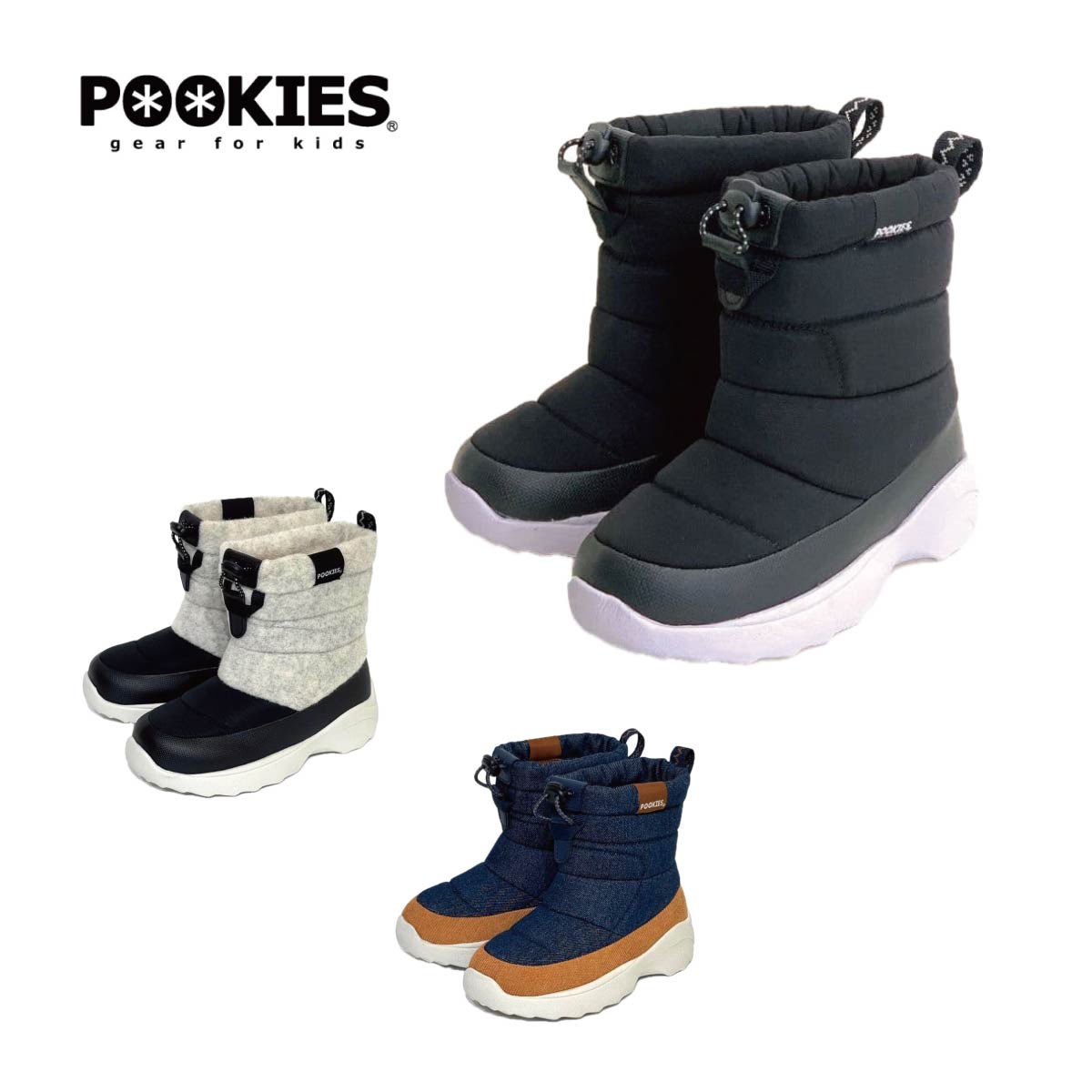 〔AA〕POOKIES〔Kids Snowshoes〕＜2026＞PK-M310