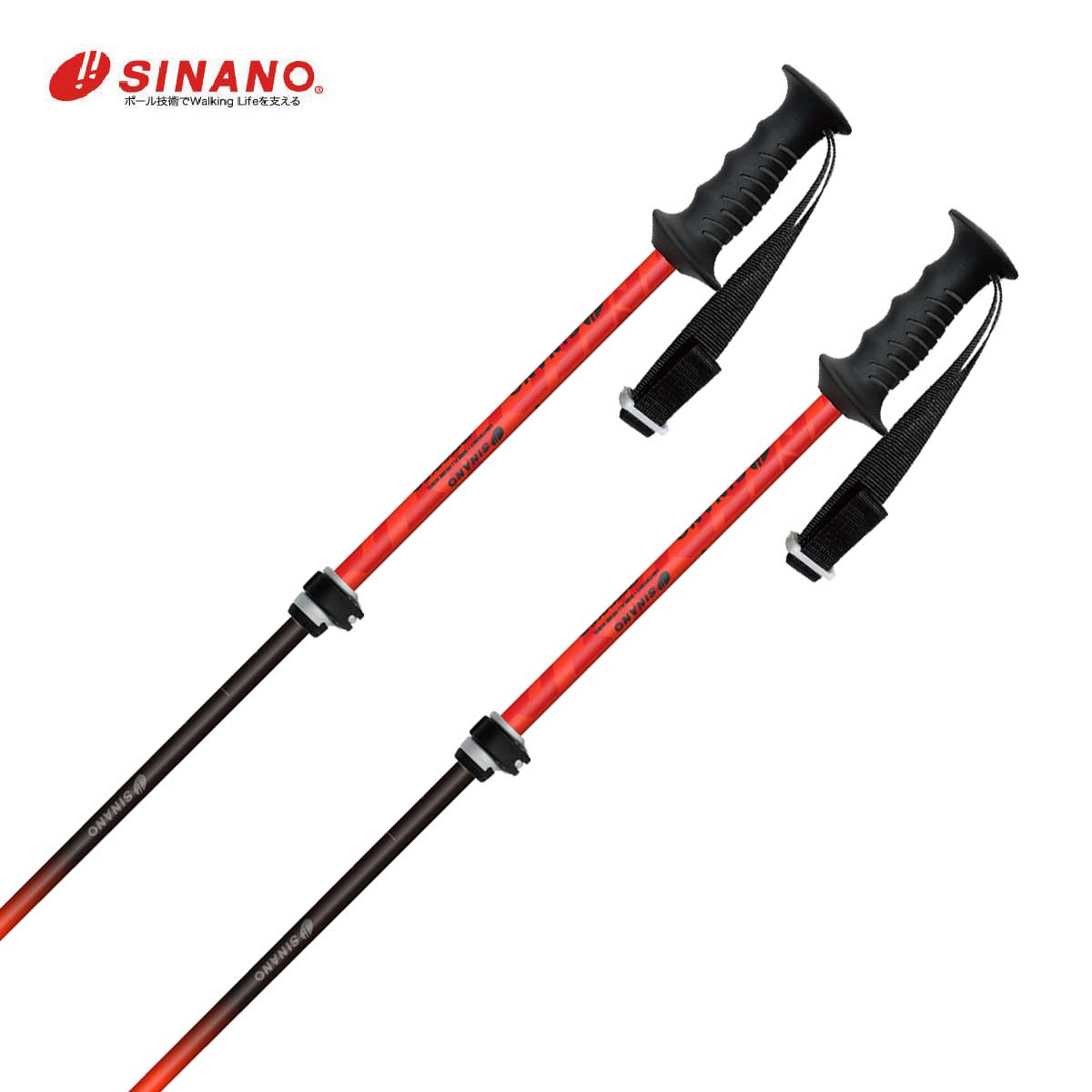 〔N〕【No Overseas Shipping】SINANO〔Adjustable ski pole〕＜2026＞FreeFAST-α[JR.] / 206087