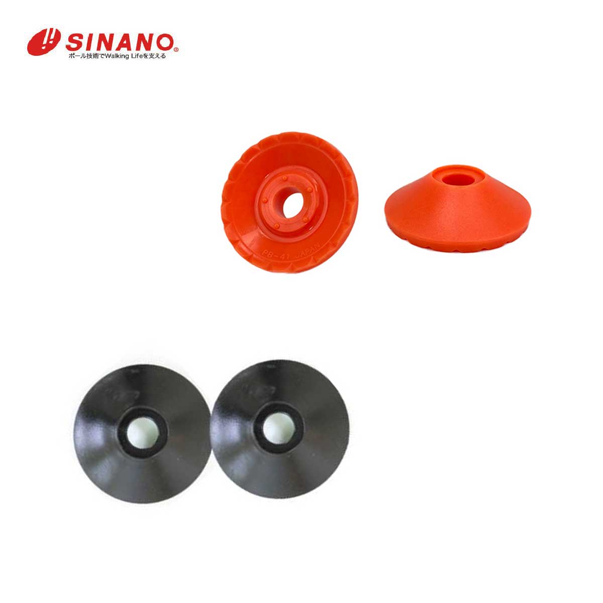 〔N〕【No Overseas Shipping】SINANO〔Ski Pole accessory〕＜2027＞PB-41 / 73200