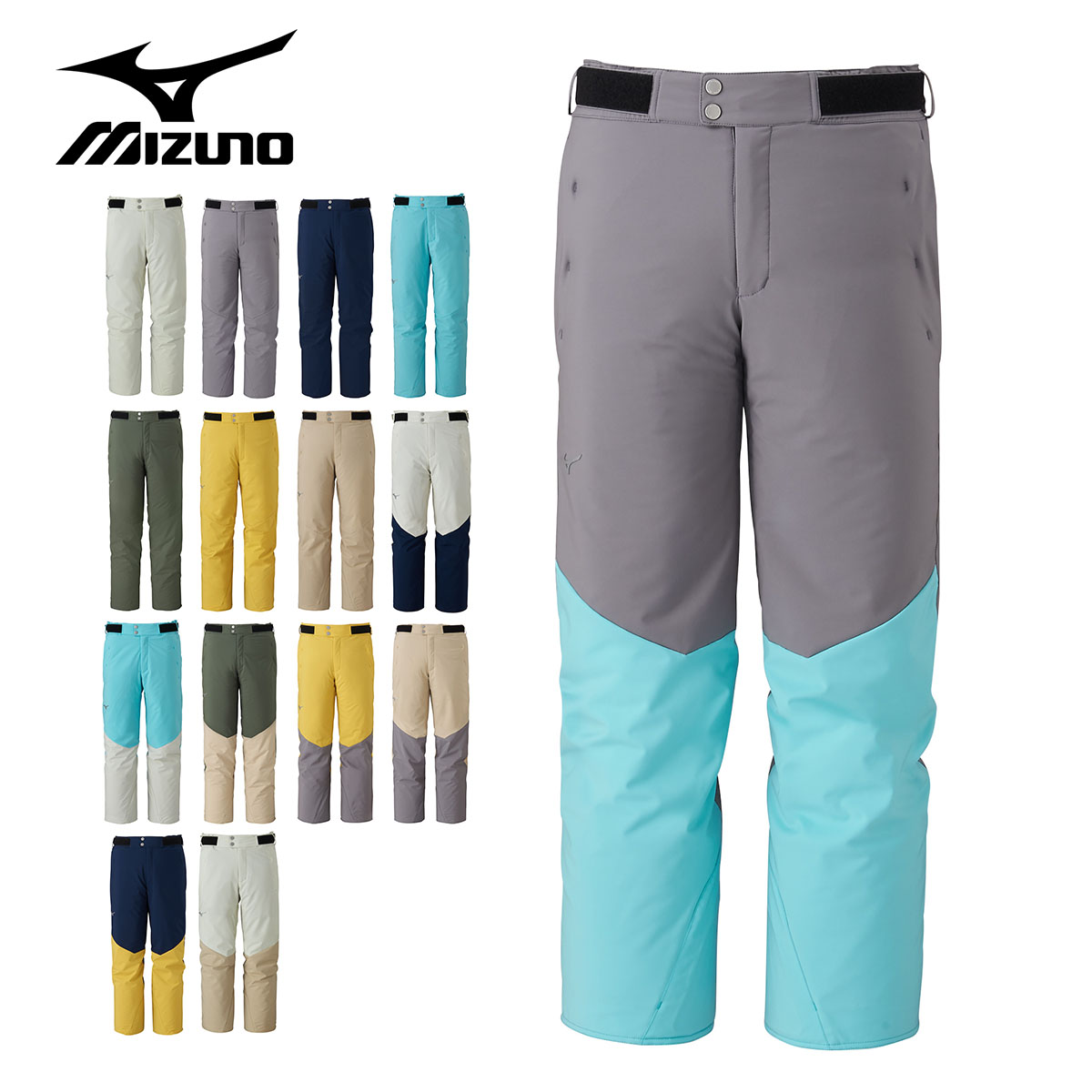 MIZUNO Ski Wear 2024 ー25 FREE SKI SOLID Ski Jackets & Ski Pants - Ski Shop - Japanese Brand Ski Gear